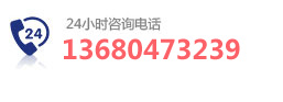 江门市新勤自动化科技有限公司