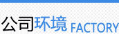 江门咨询服务资讯