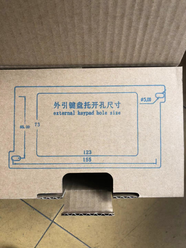 金钟变频面板安装尺寸
