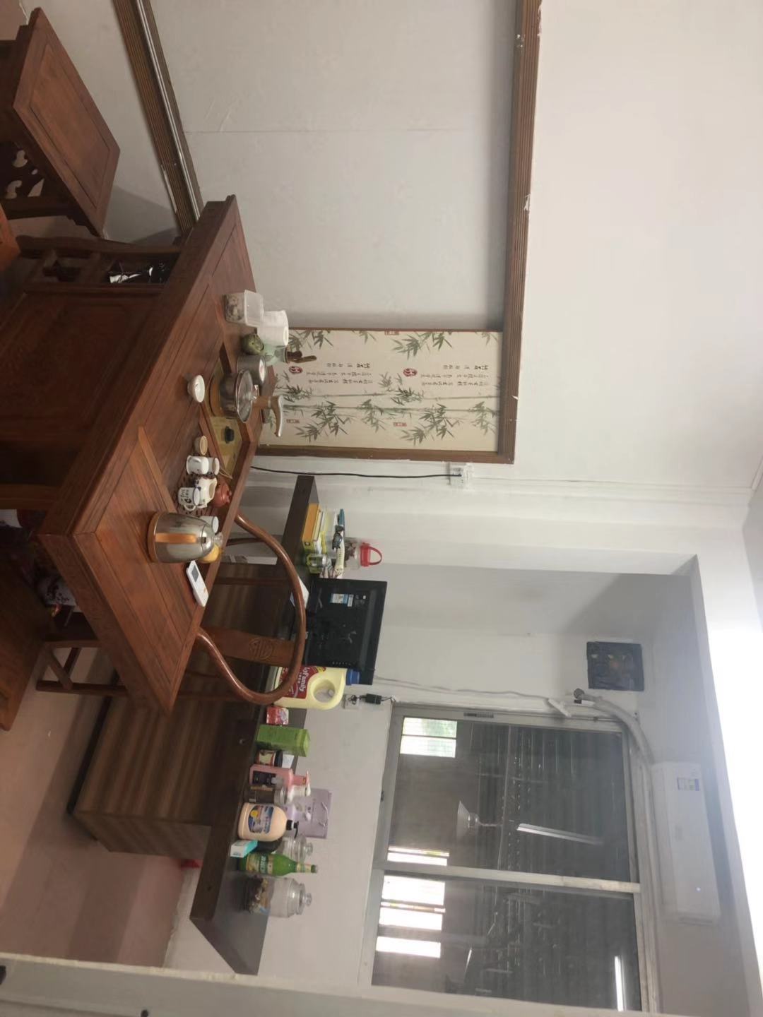 办公2