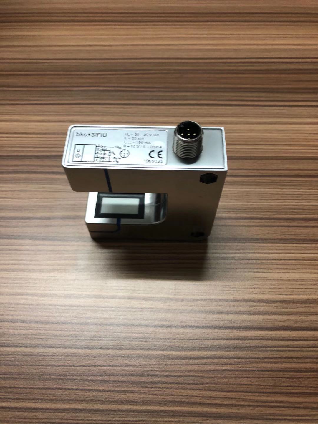 纠偏传感器